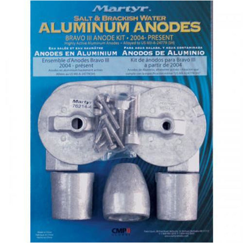 MARTYR ALUMINIUM MERCURY-Bravo Gen 3 2004+