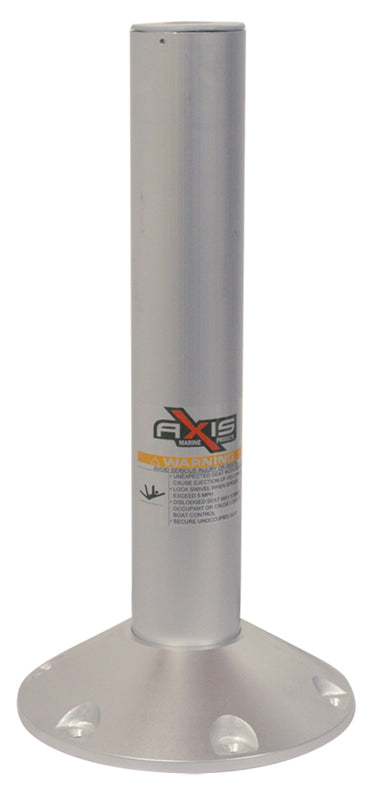 Axis Seat Pedestal - No Top