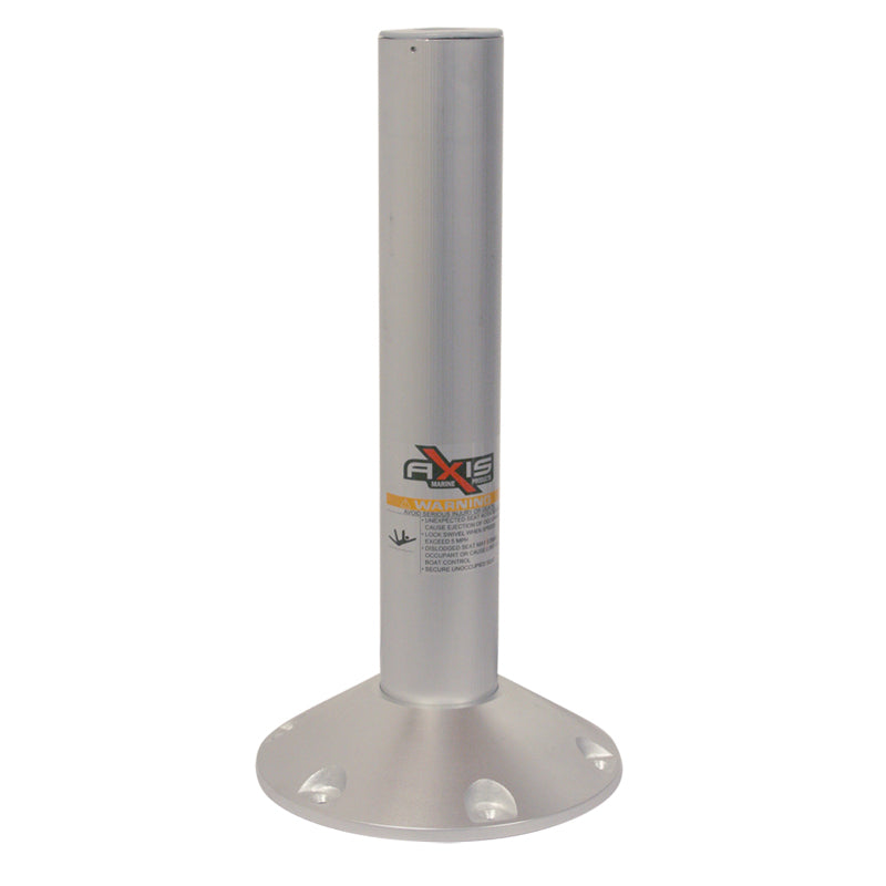 Axis Seat Pedestal - No Top