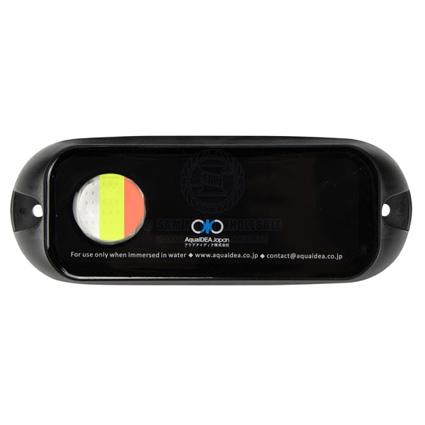 Light LED underwater AquaIDEA B20W 2000lm 12v RGB - pack of 6