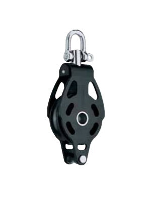 HARKEN 57mm Aluminium ESP Block — Swivel, Becket