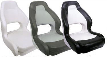 Axis M52 Compact Boat Seats