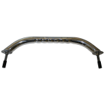 Hand Rail S/S 350mm